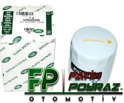 YAĞ FİLİTRESİ - LR096524